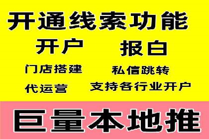 SEM优化师实战案例解析：提升广告效果